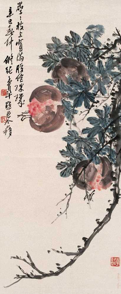 王个簃 辛巳（1941年）作 多子图 立轴